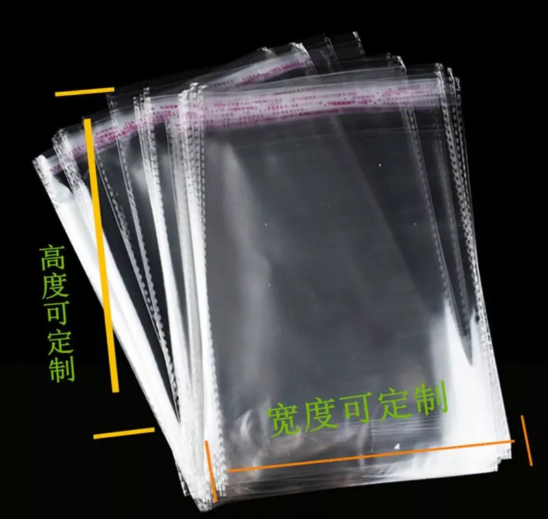 OPP High Transparency Bottom Bags